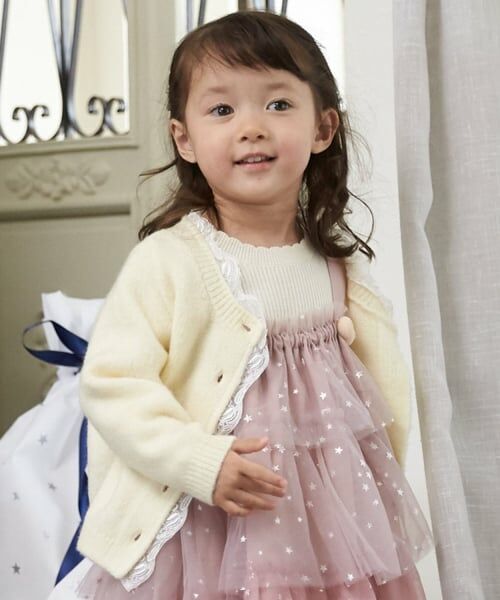 petit main / プティマイン カーディガン・ボレロ | 【リンク】レースカーディガン | 詳細1