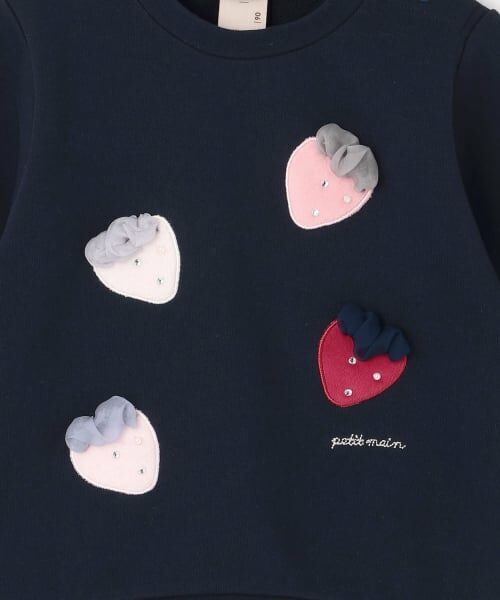 petit main / プティマイン スウェット | いちごモチーフトレーナー | 詳細10