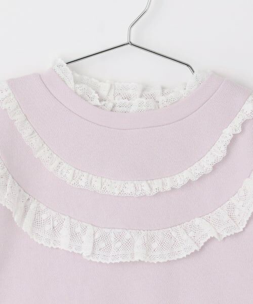 petit main / プティマイン スウェット | 【リンク】ヨークレーストレーナー | 詳細10