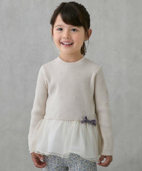 petit main / プティマイン Tシャツ | 【フワもちっと】ニットペプラムチュールチュニック（アイボリー）