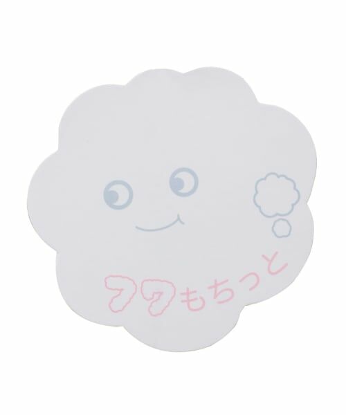 petit main / プティマイン Tシャツ | 【フワもちっと】ニットペプラムチュールチュニック | 詳細16