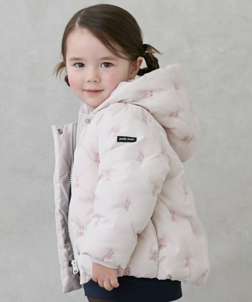 petit main / プティマイン ブルゾン | 【リンク/洗える】刺しゅう中綿ジャケット | 詳細7