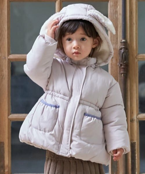 petit main / プティマイン ブルゾン | 【洗える】もこもこウサギ中綿ジャケット（ライト ピンク）