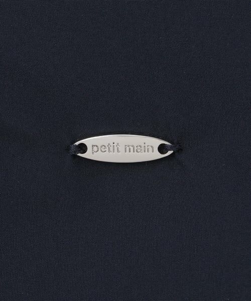 petit main / プティマイン ブルゾン | 【あったか】ペプラムダウンジャケット | 詳細15