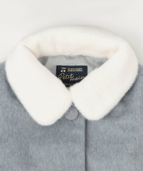 petit main / プティマイン その他アウター | 【洗える】ファー衿ハートポケットコート | 詳細10