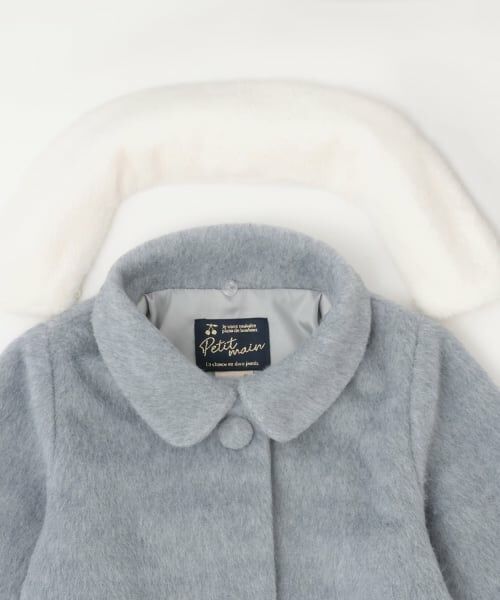 petit main / プティマイン その他アウター | 【洗える】ファー衿ハートポケットコート | 詳細11