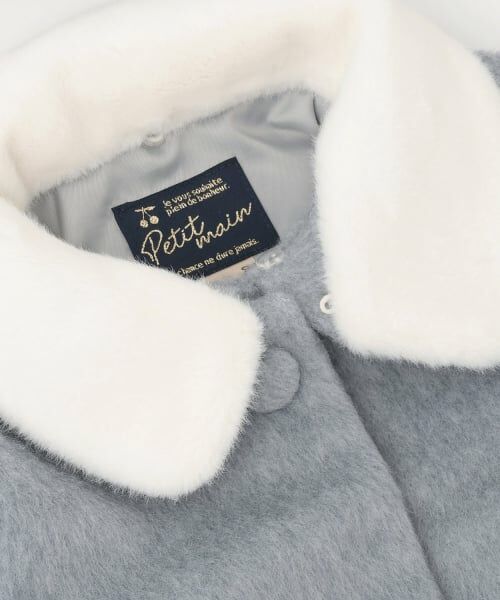petit main / プティマイン その他アウター | 【洗える】ファー衿ハートポケットコート | 詳細12