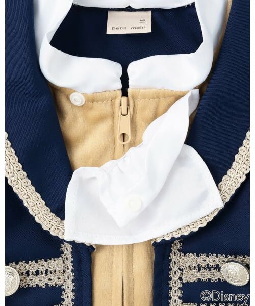 petit main / プティマイン その他トップス | 【Disney】なりきり王子セット | 詳細16