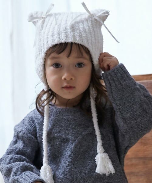 petit main / プティマイン ニットキャップ | マシュマロねこ耳ニット帽（アイボリー）