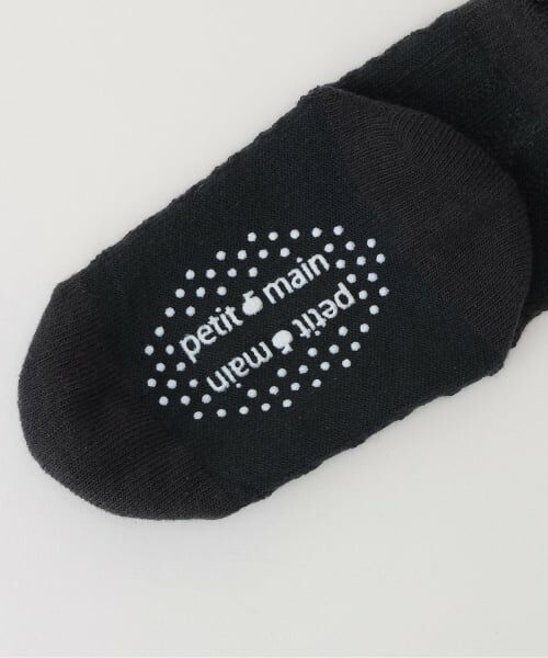 petit main / プティマイン ベビー・キッズウエア | レギンス＋ソックスセット | 詳細3