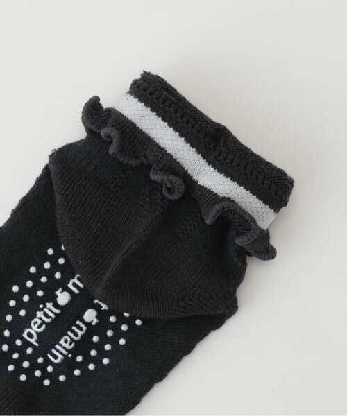 petit main / プティマイン ベビー・キッズウエア | レギンス＋ソックスセット | 詳細4