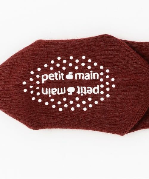 petit main / プティマイン ストッキング・タイツ・その他 | ウール混リブタイツ | 詳細2