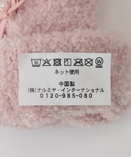 petit main / プティマイン 手袋 | パールリボン手袋 | 詳細5