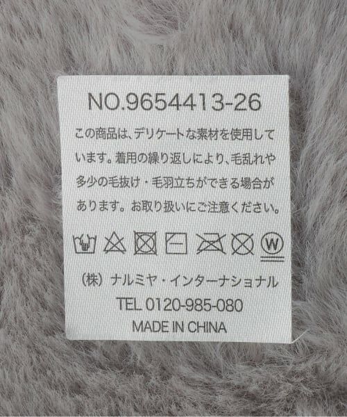 petit main / プティマイン マフラー・ショール・スヌード・ストール | パールリボンティペット | 詳細5