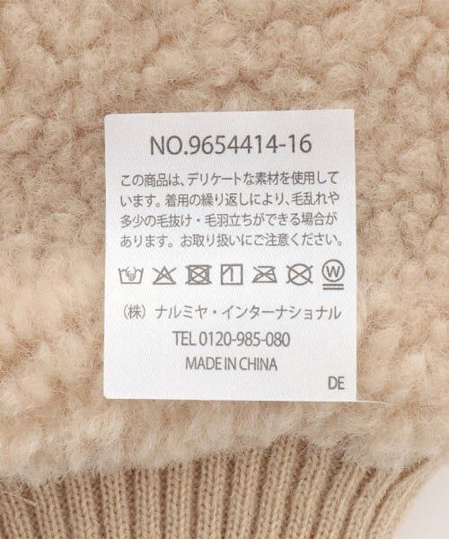 petit main / プティマイン 手袋 | ププテテミトン | 詳細8