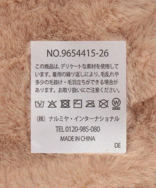 petit main / プティマイン マフラー・ショール・スヌード・ストール | ププテテマフラー | 詳細11