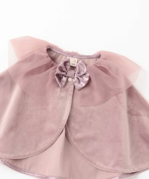 petit main / プティマイン その他 | 【なりきり】ケープセット | 詳細10