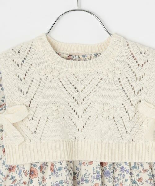 petit main / プティマイン ベビー・キッズウエア | 【リンク】ベストつきOPセットアップ | 詳細5