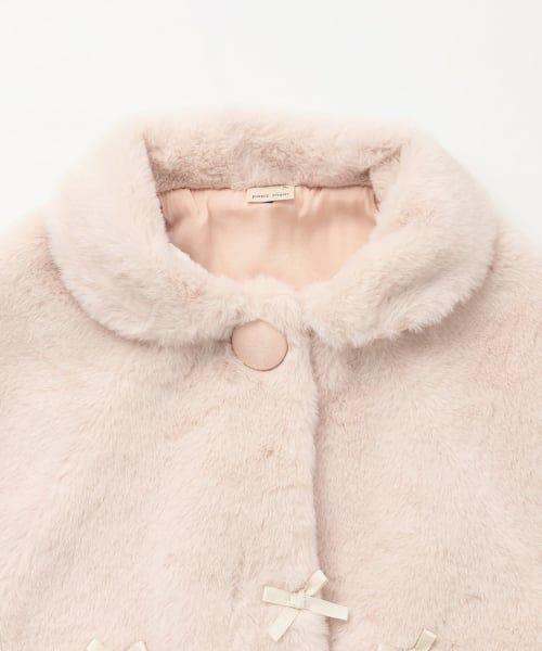 petit main / プティマイン ベビー・キッズウエア | 2WAY衿リボンファーケープ | 詳細5