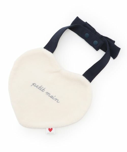 petit main / プティマイン スタイ・ビブ | ハートスタイ（アイボリー）