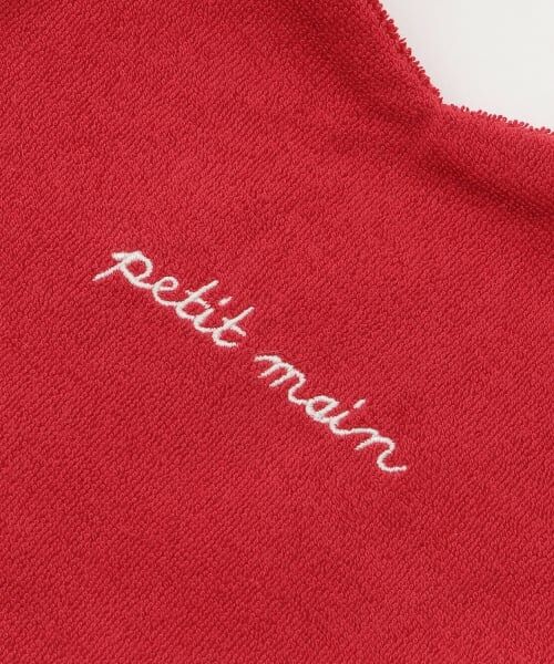 petit main / プティマイン スタイ・ビブ | ハートスタイ | 詳細4