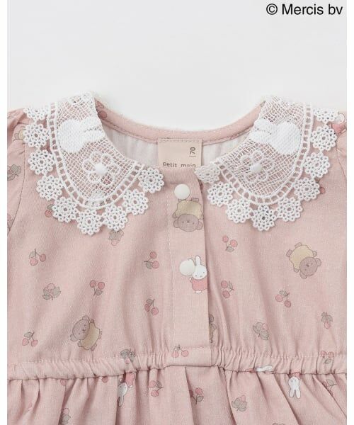 petit main / プティマイン ロンパース | 【dick bruna】総柄ロンパース | 詳細2