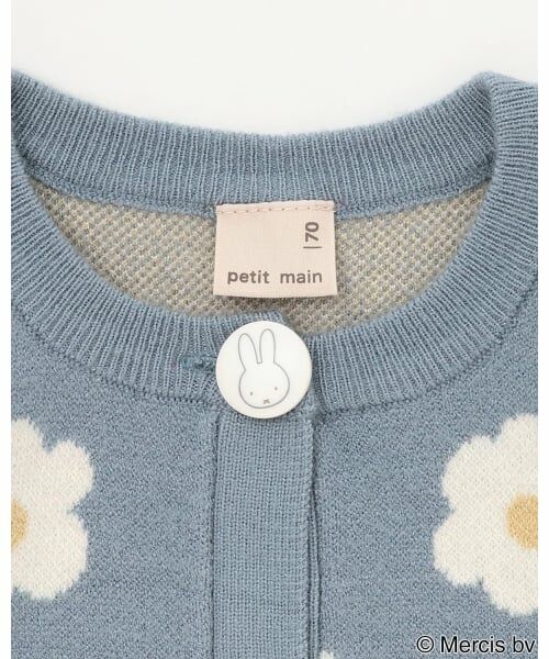 petit main / プティマイン ベビー・キッズウエア | 【dick bruna】花柄ニットカーディガン | 詳細8
