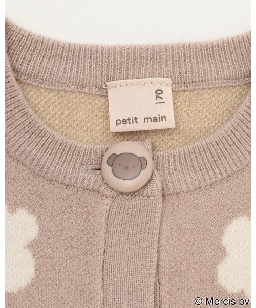 petit main / プティマイン ベビー・キッズウエア | 【dick bruna】花柄ニットカーディガン | 詳細9