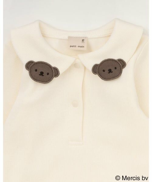 petit main / プティマイン ベビー・キッズウエア | 【dick bruna】衿付きロンパース＋ボアサロペセット | 詳細10