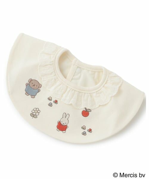 petit main / プティマイン スタイ・ビブ | 【dick bruna】刺しゅうスタイ | 詳細2