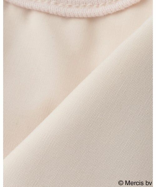 petit main / プティマイン スタイ・ビブ | 【dick bruna】刺しゅうスタイ | 詳細7