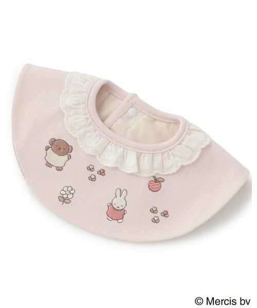 petit main / プティマイン スタイ・ビブ | 【dick bruna】刺しゅうスタイ（ピンク）