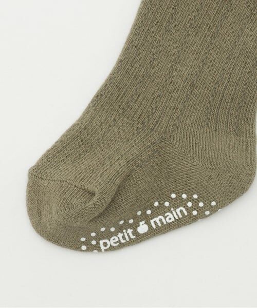 petit main / プティマイン ベビー・キッズウエア | ぽんぽんつきハイソックス | 詳細2