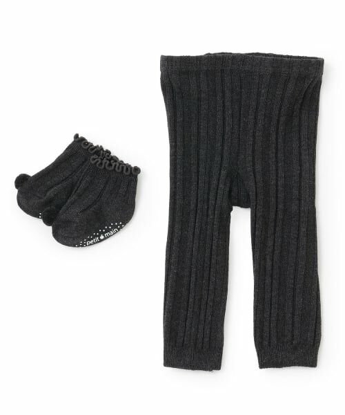 petit main / プティマイン ベビー・キッズウエア | ソックスつきレギンス（チャコール）