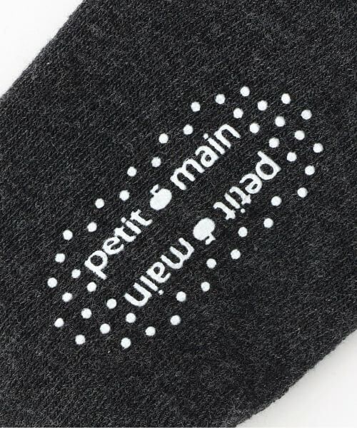 petit main / プティマイン ストッキング・タイツ・その他 | ジャガードタイツ | 詳細5