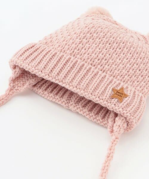 petit main / プティマイン ベビー・キッズグッズ | ぽんぽんニット帽 | 詳細8