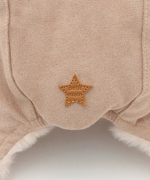 petit main / プティマイン ベビー・キッズグッズ | アニマルフライトキャップ | 詳細6