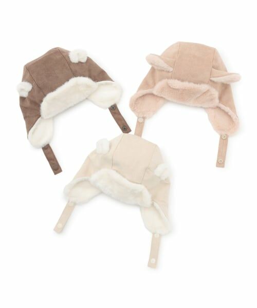 petit main / プティマイン ベビー・キッズグッズ | アニマルフライトキャップ | 詳細9