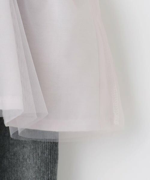 petit main / プティマイン ロンパース | チュールフリルカバーオール | 詳細7