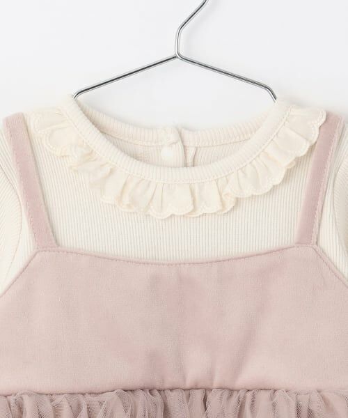 petit main / プティマイン ロンパース | チュールOPロンパース | 詳細4