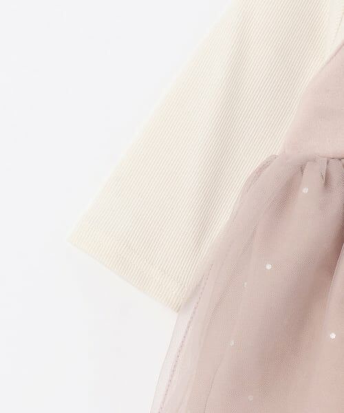 petit main / プティマイン ロンパース | チュールOPロンパース | 詳細5
