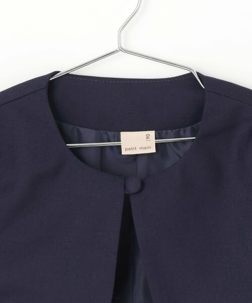 petit main / プティマイン カーディガン・ボレロ | 【セミフォーマル】ノーカラーボレロ | 詳細6
