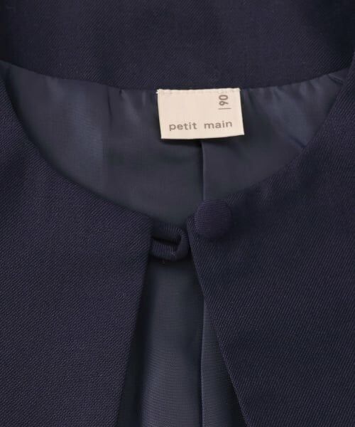 petit main / プティマイン カーディガン・ボレロ | 【セミフォーマル】ノーカラーボレロ | 詳細7