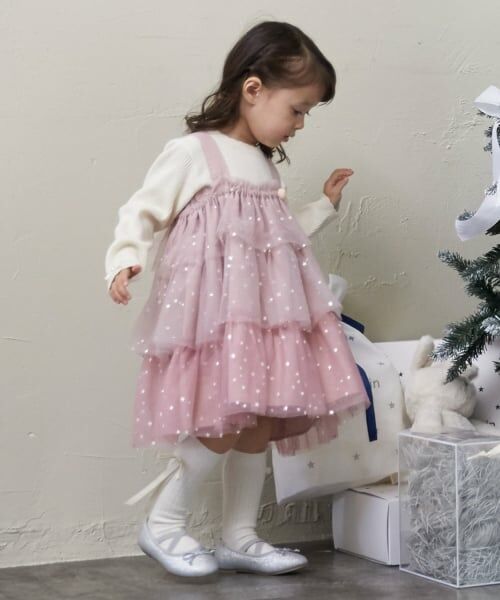 petit main / プティマイン ミニ丈・ひざ丈ワンピース | チュールフリルワンピース（ライト ピンク）