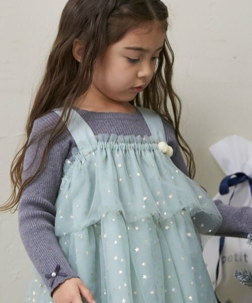 petit main / プティマイン ミニ丈・ひざ丈ワンピース | チュールフリルワンピース | 詳細6