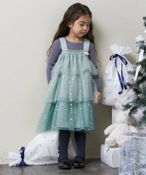 petit main / プティマイン ミニ丈・ひざ丈ワンピース | チュールフリルワンピース（ブルー グリーン）