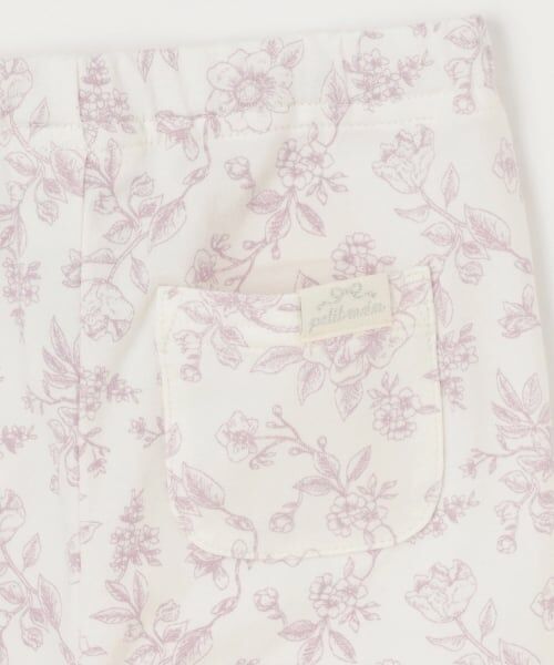 petit main / プティマイン その他パンツ | 【プティプラ】GIRLS10分丈レギンス | 詳細23