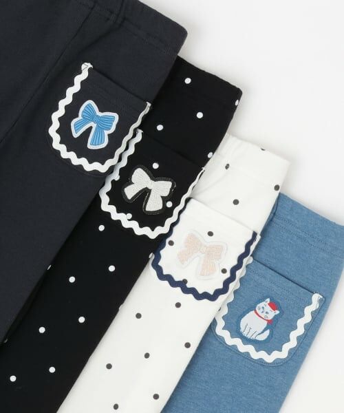 petit main / プティマイン その他パンツ | 【プティプラ】GIRLS10分丈レギンス | 詳細25