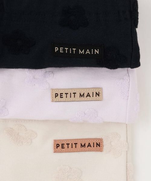 petit main / プティマイン その他パンツ | お花ジャカードフレアパンツ | 詳細5