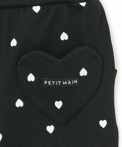 petit main / プティマイン その他パンツ | 【スマイル/防汚】ゆったりパンツ | 詳細12